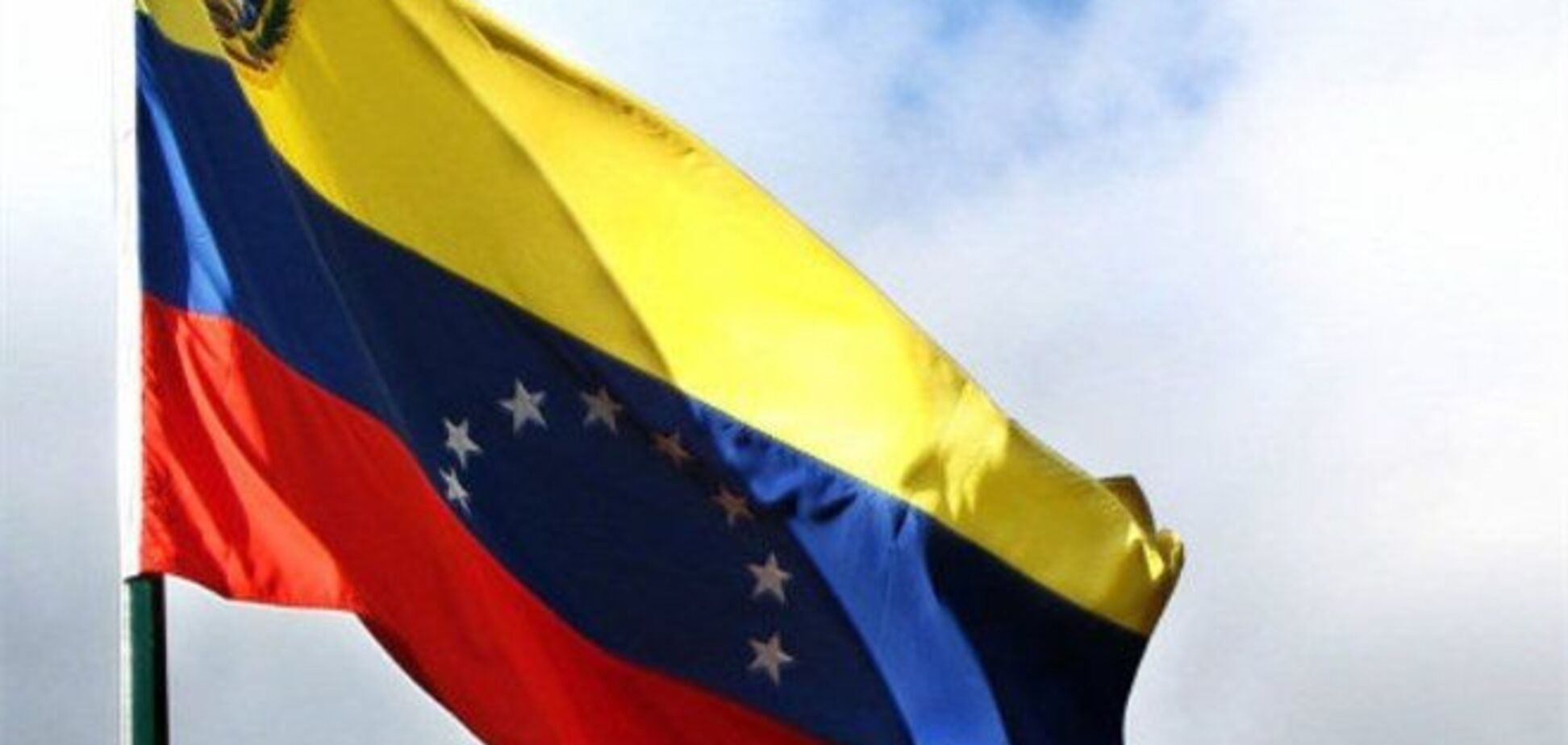 Украина и Колумбия отменили визы для дипломатов
