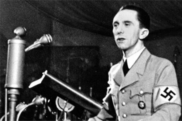 В России роман Геббельса проверят на экстремизм
