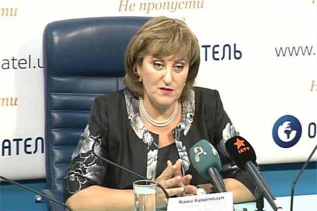 Замминистра МВД Израиля объяснила, зачем нужен биометрический паспорт