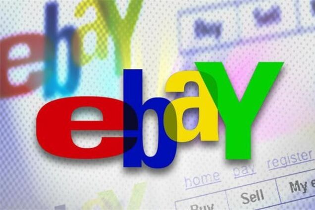 eBay не прекратит сотрудничество с 'Почтой России'