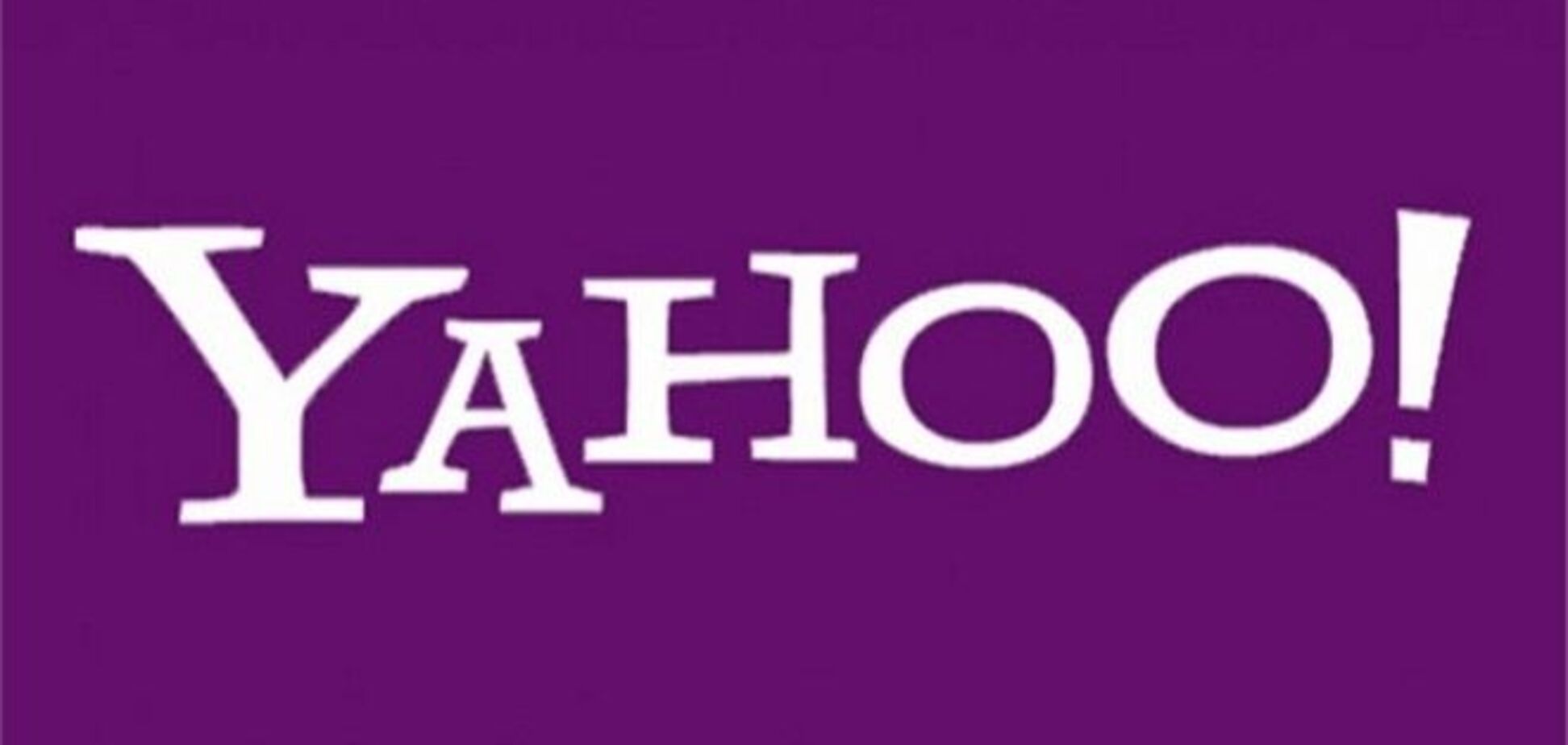 Yahoo! стал популярнее Google в США