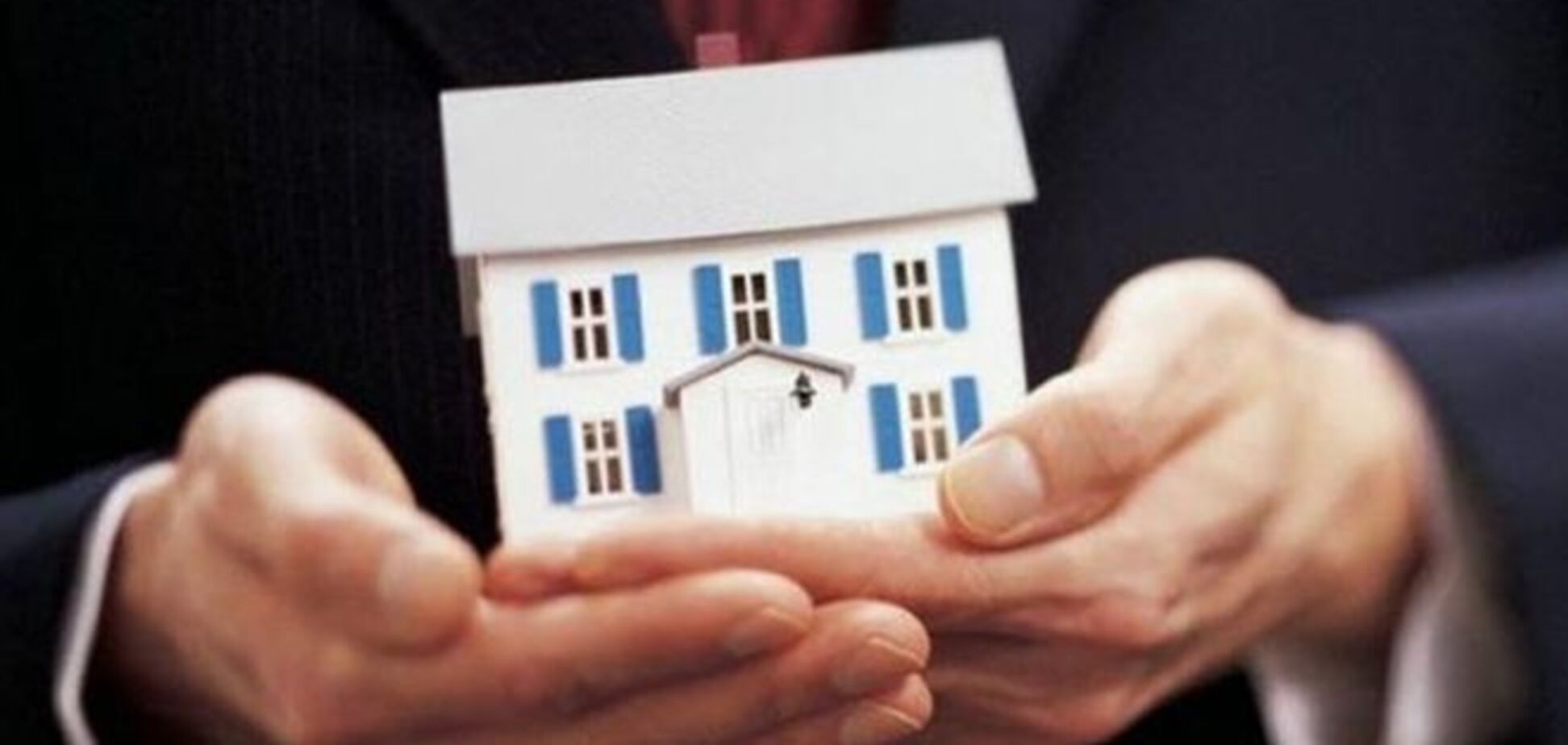 Зарегистрировать недвижимость можно будет через Укрпочту