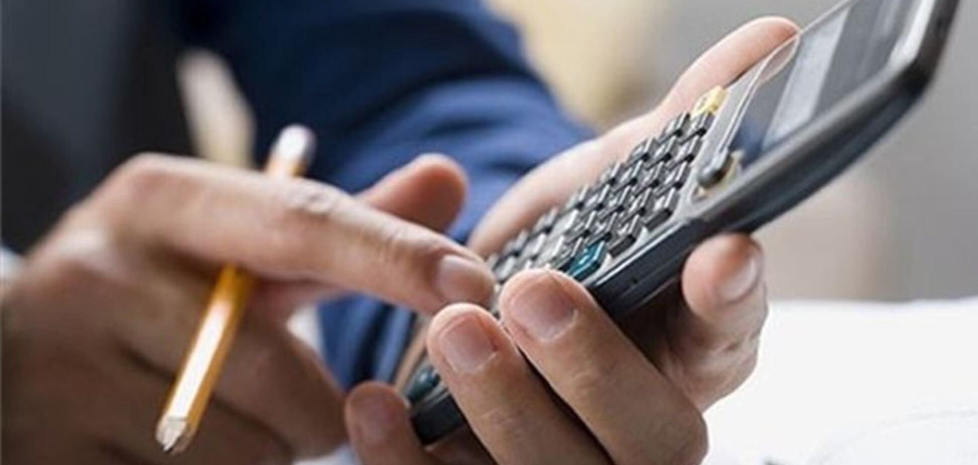 Цены на услуги ЖКХ надо повышать избирательно, - эксперт