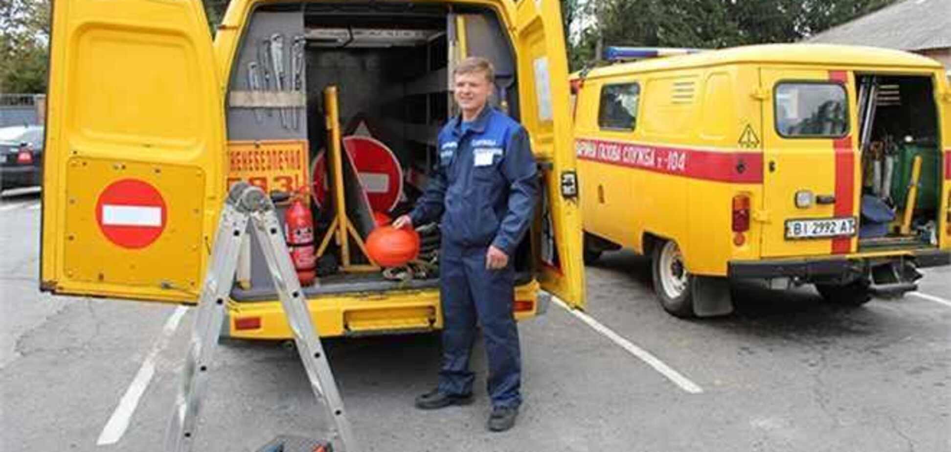 Витік газу на Полтавщині загрожує Росії сірчаними дощами