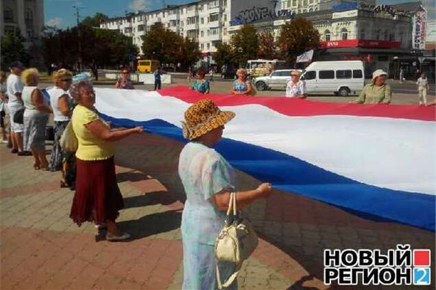 В Крыму активист 'Русского Единства' неожиданно для себя крикнул 'Слава Украине!'