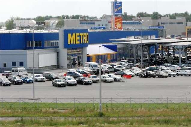 Из-за низких показателей сеть METRO может уйти с украинского рынка