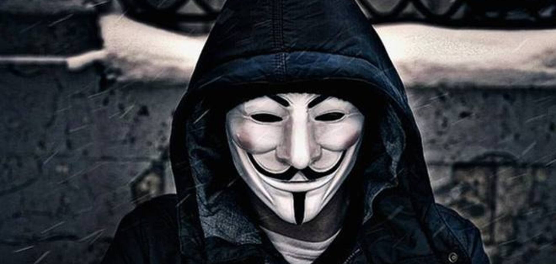 У ФБР заявили про перемогу над Anonymous