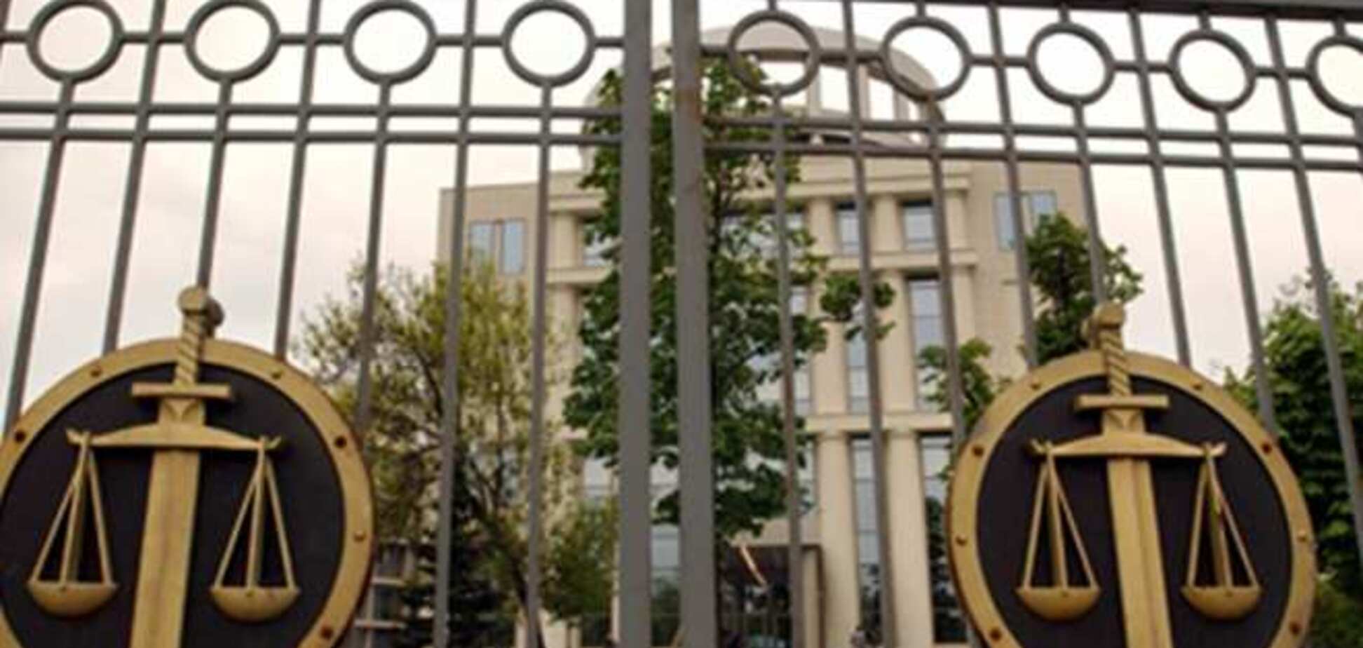 Справа про замах на Путіна передано до суду