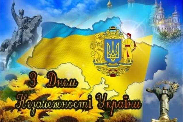 Топ-8 подій, які змінили незалежну Україну
