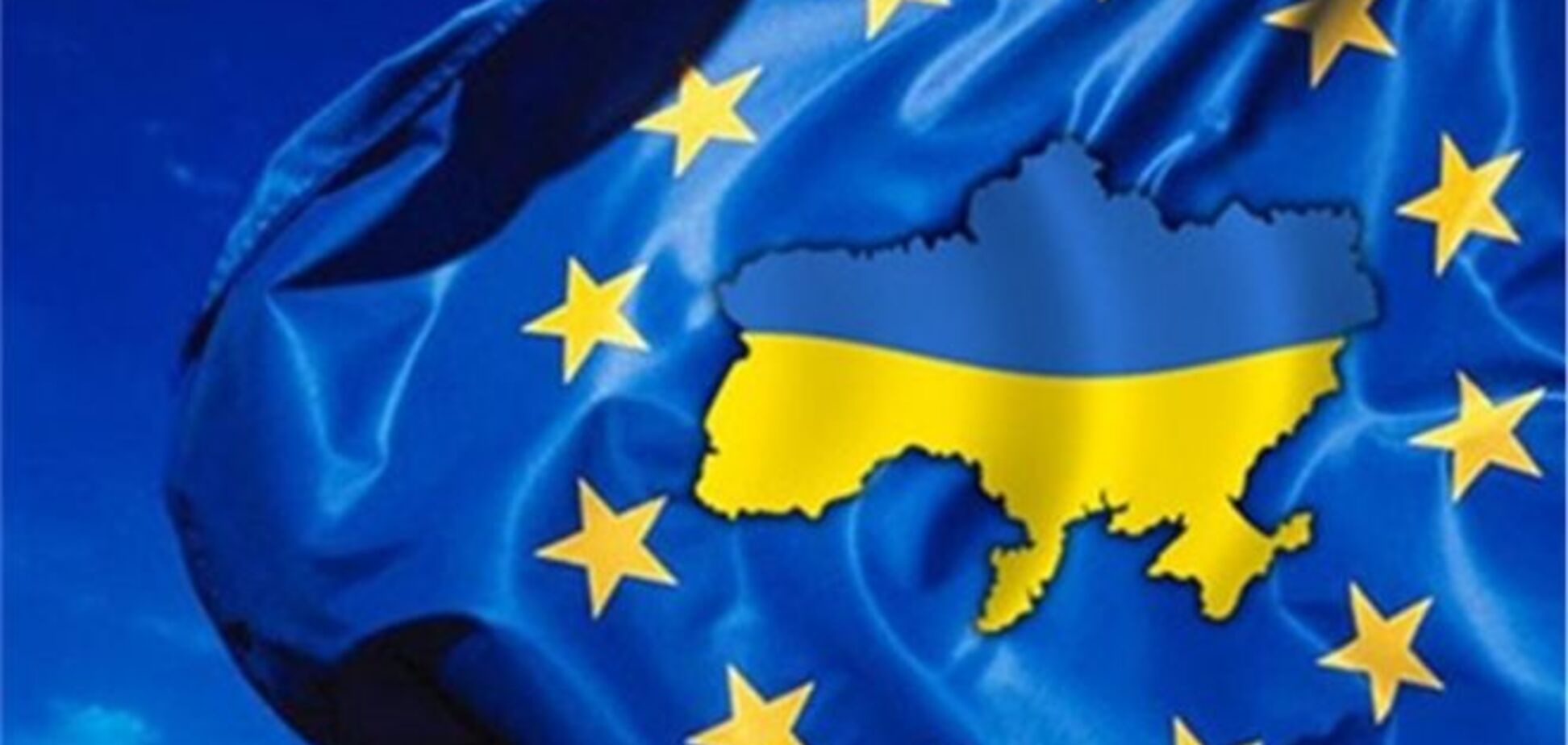 Евродепутат: евроинтеграция для Украины – это как крещение для Руси