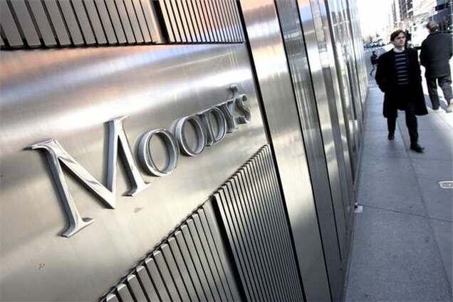 Moody's грозит понизить рейтинги крупнейших банков США