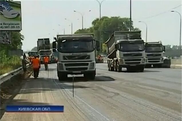 71 км Одесской трассы оценили в 2,6 млрд грн