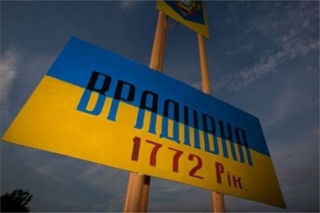 Адвокат Дрижака нашел огрехи во 'врадиевском деле'