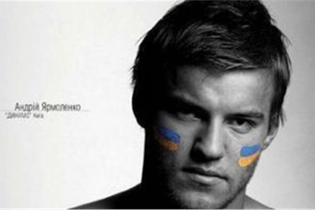 Форвард 'Динамо' - в сотне самых влиятельных людей Украины