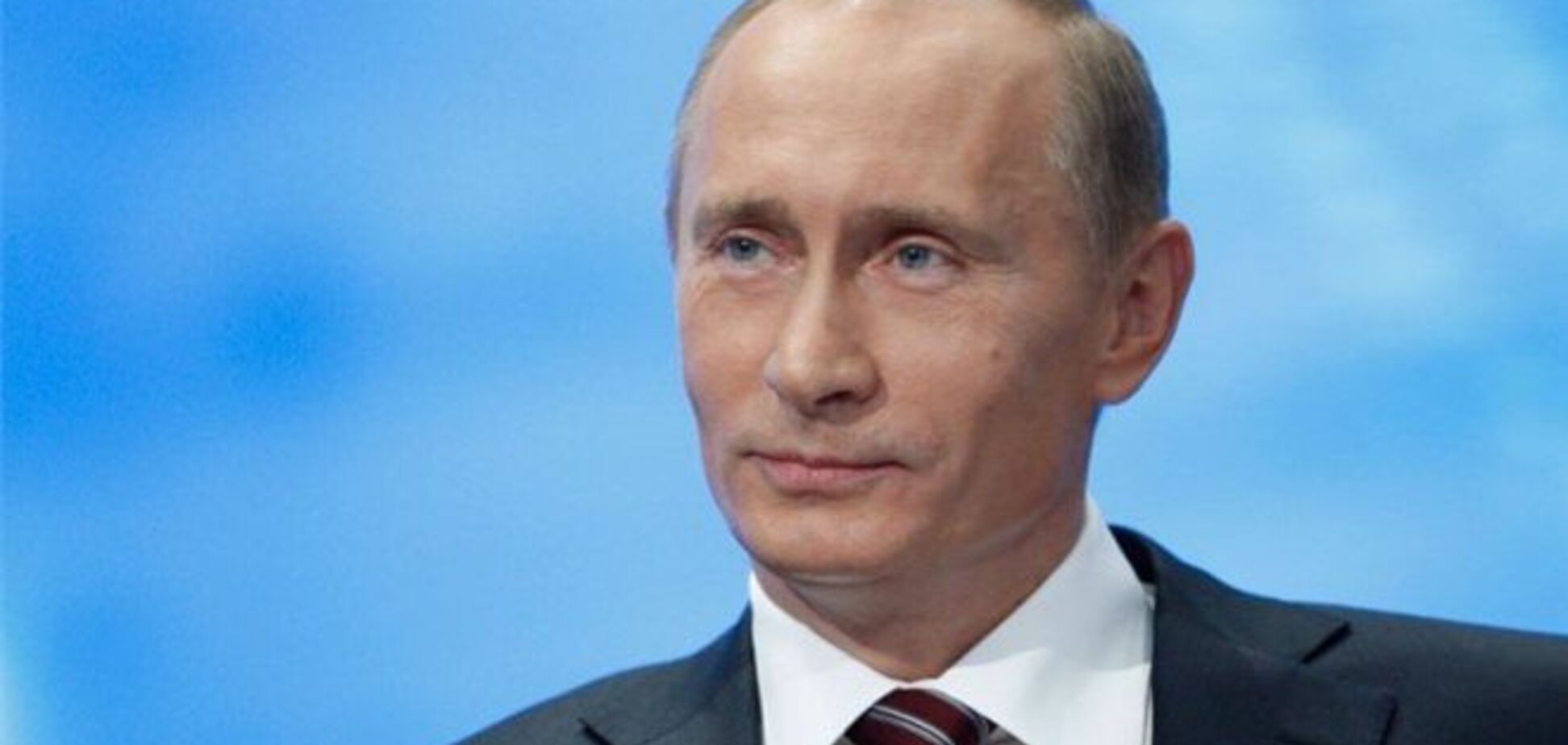 Путин высоко оценил дружбу с Украиной