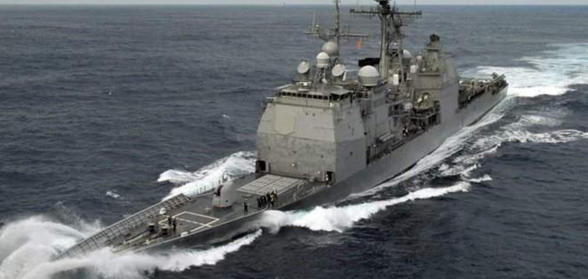 Американский флот движется к Сирии