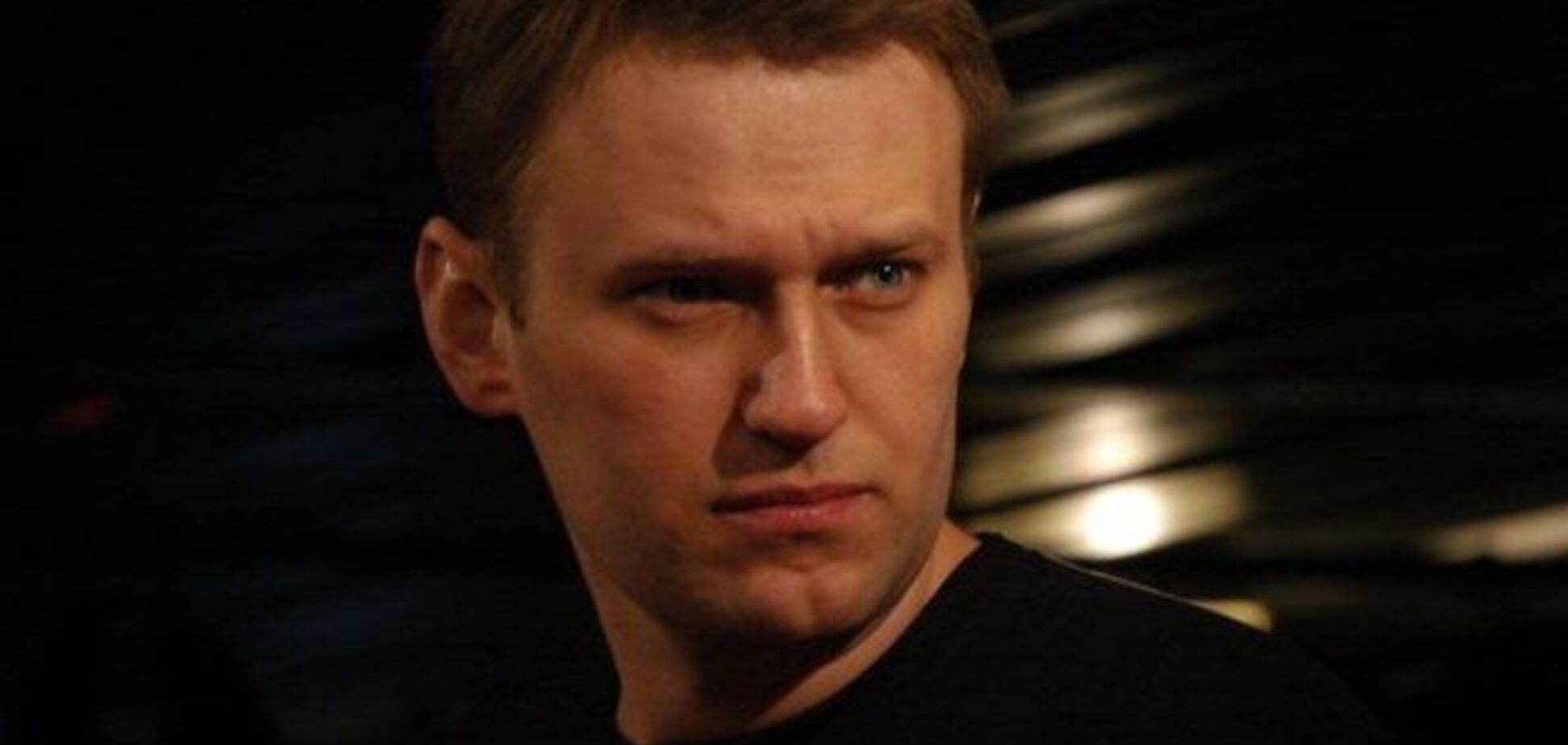 Московская полиция уже освободила Навального 