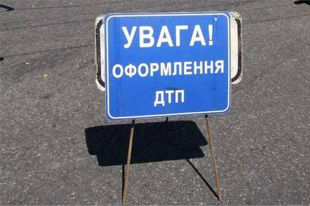 Ситуация на дорогах за 25 августа: 121 ДТП, 22 погибших