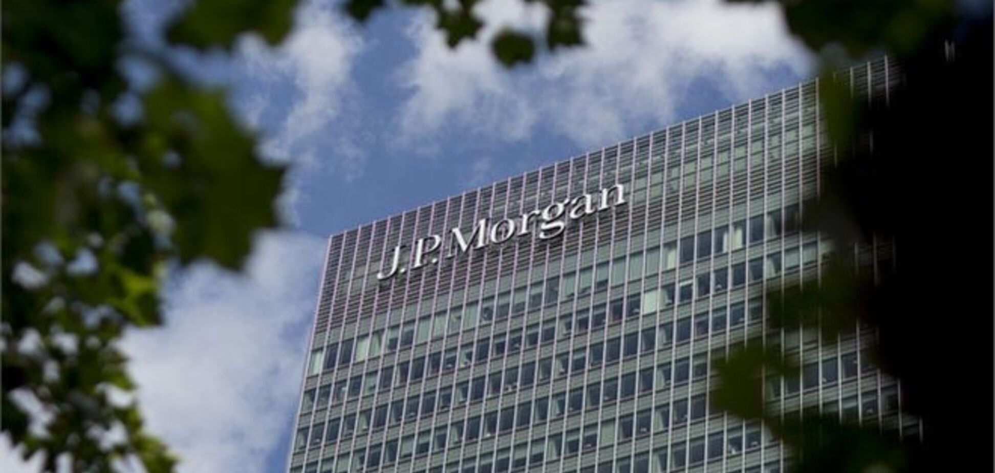 В Испании задержан финансист, скрывший убытки на $6 млрд