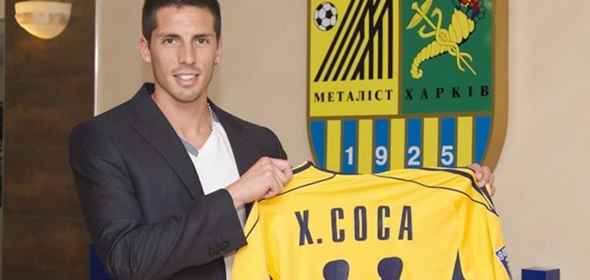 Капитан 'Металлиста' может вернуться в Италию