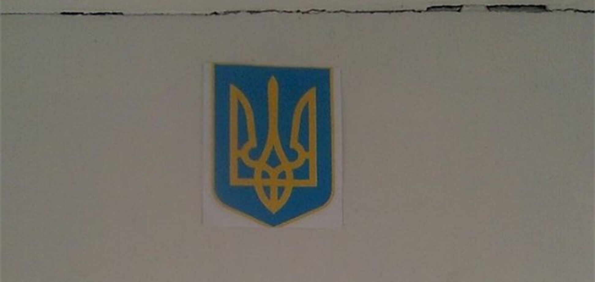 У Херсоні росіяни зажадали зняти з теплохода герб і прапор України