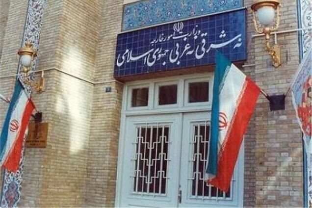 В Ірані вперше в історії з'явиться жінка-посол