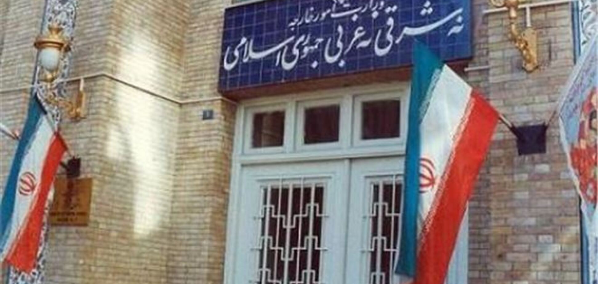 В Иране впервые в истории появится женщина-посол
