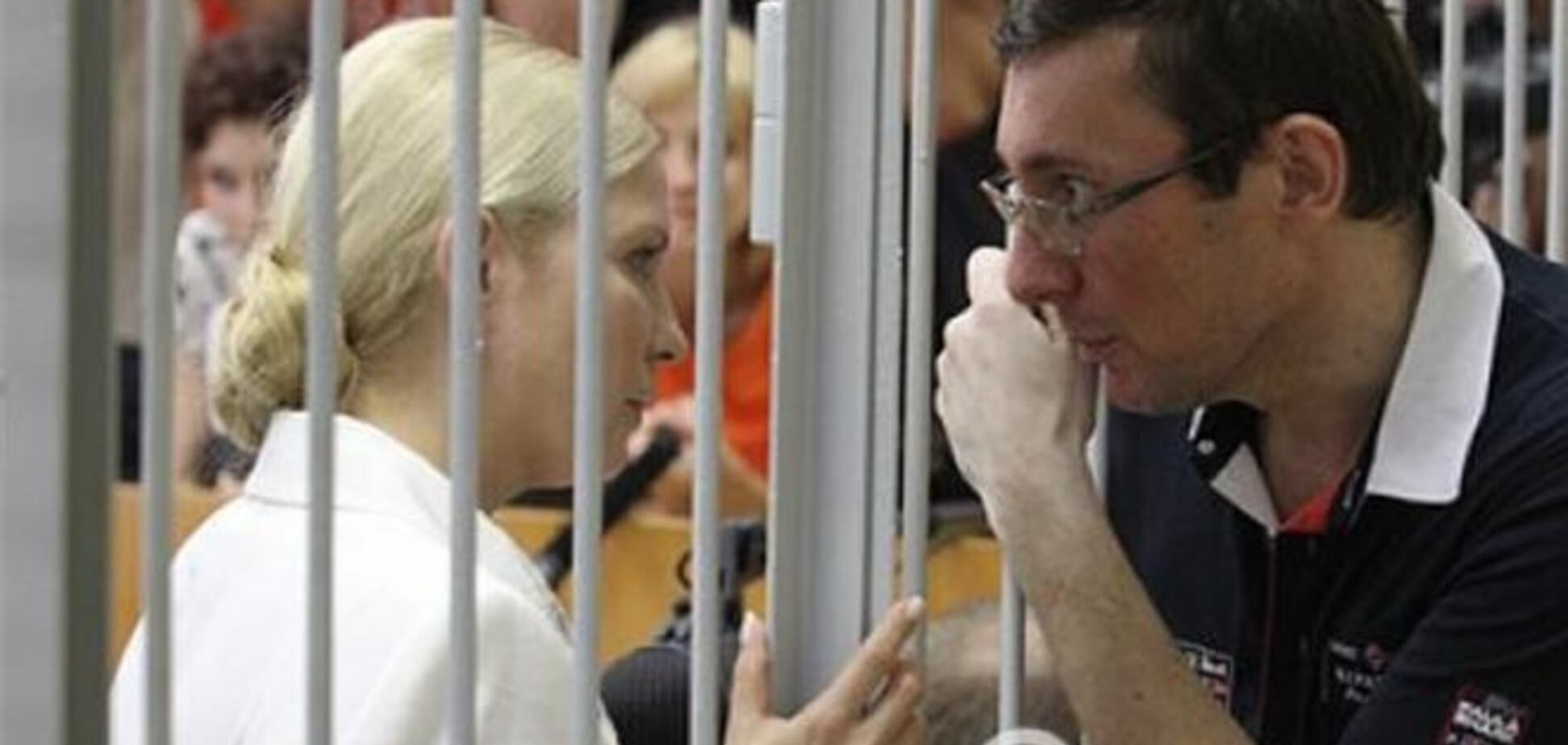 ВРЮ перевіряє суддів, які посадили Тимошенко й Луценка
