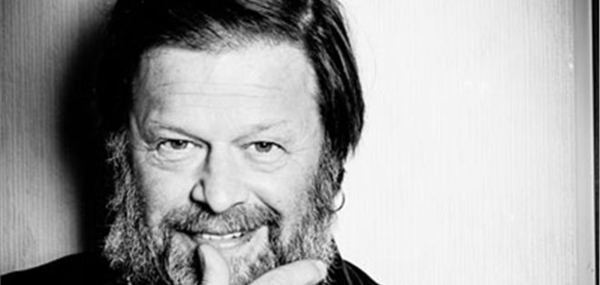 13 декабря концерт группы Аквариум в честь 60-летия Бориса Гребенщикова