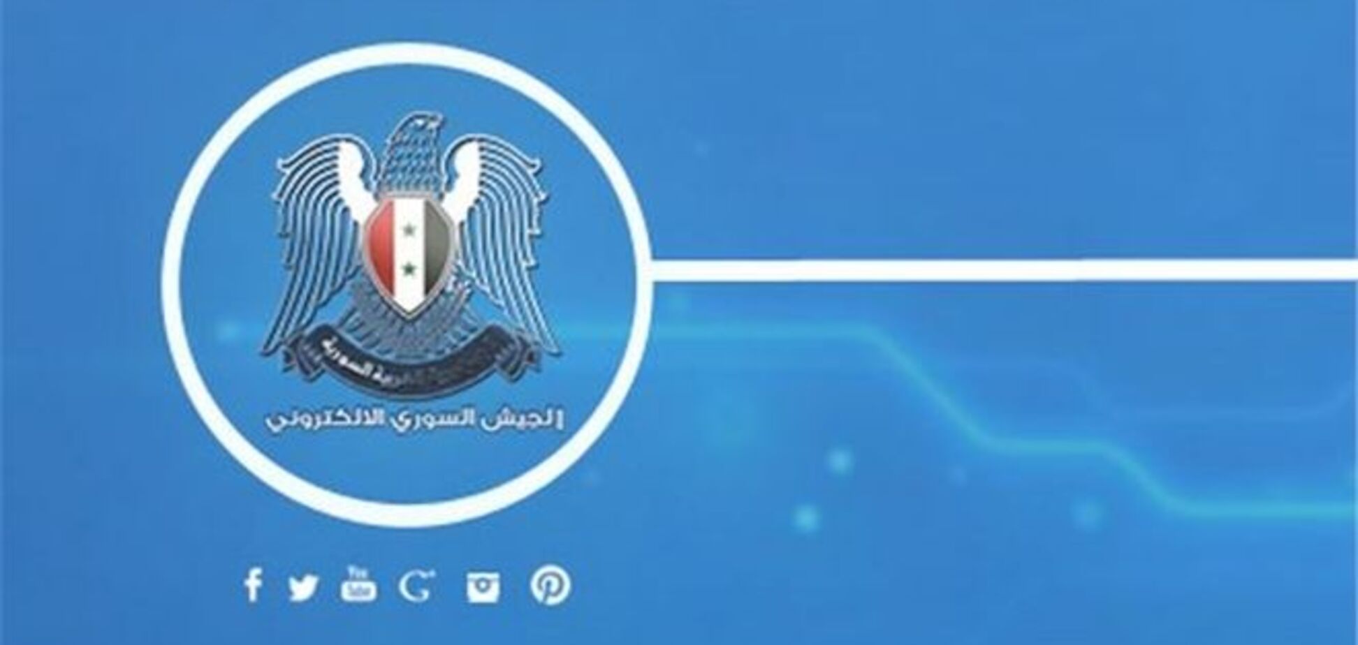 Сирийские хакеры захватили домен Twitter