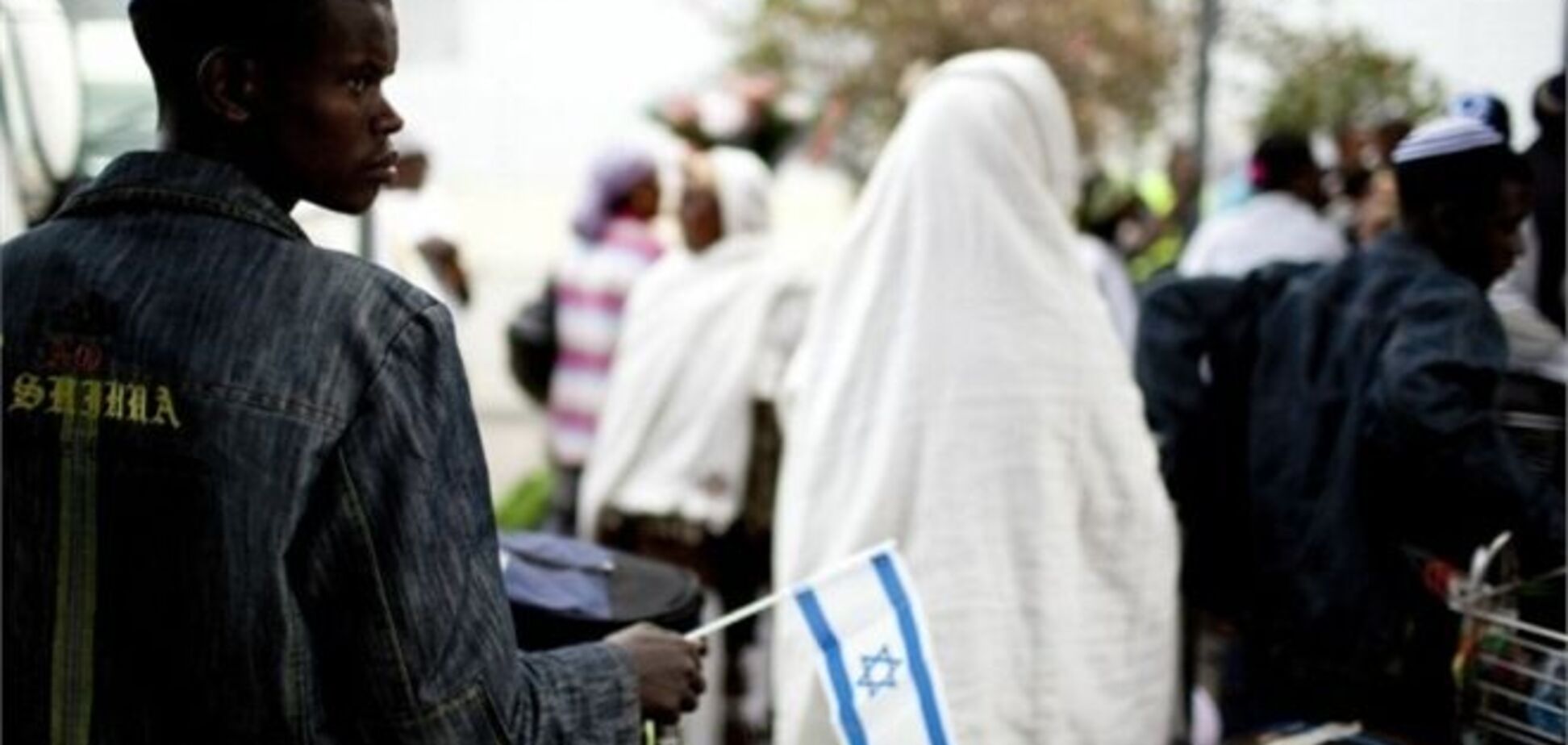 Израиль вывез из Эфиопии всех крещеных евреев
