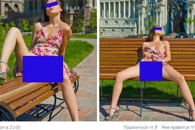 Девушку привлекли к ответственности за эротическую фотосессию на фоне Кремля