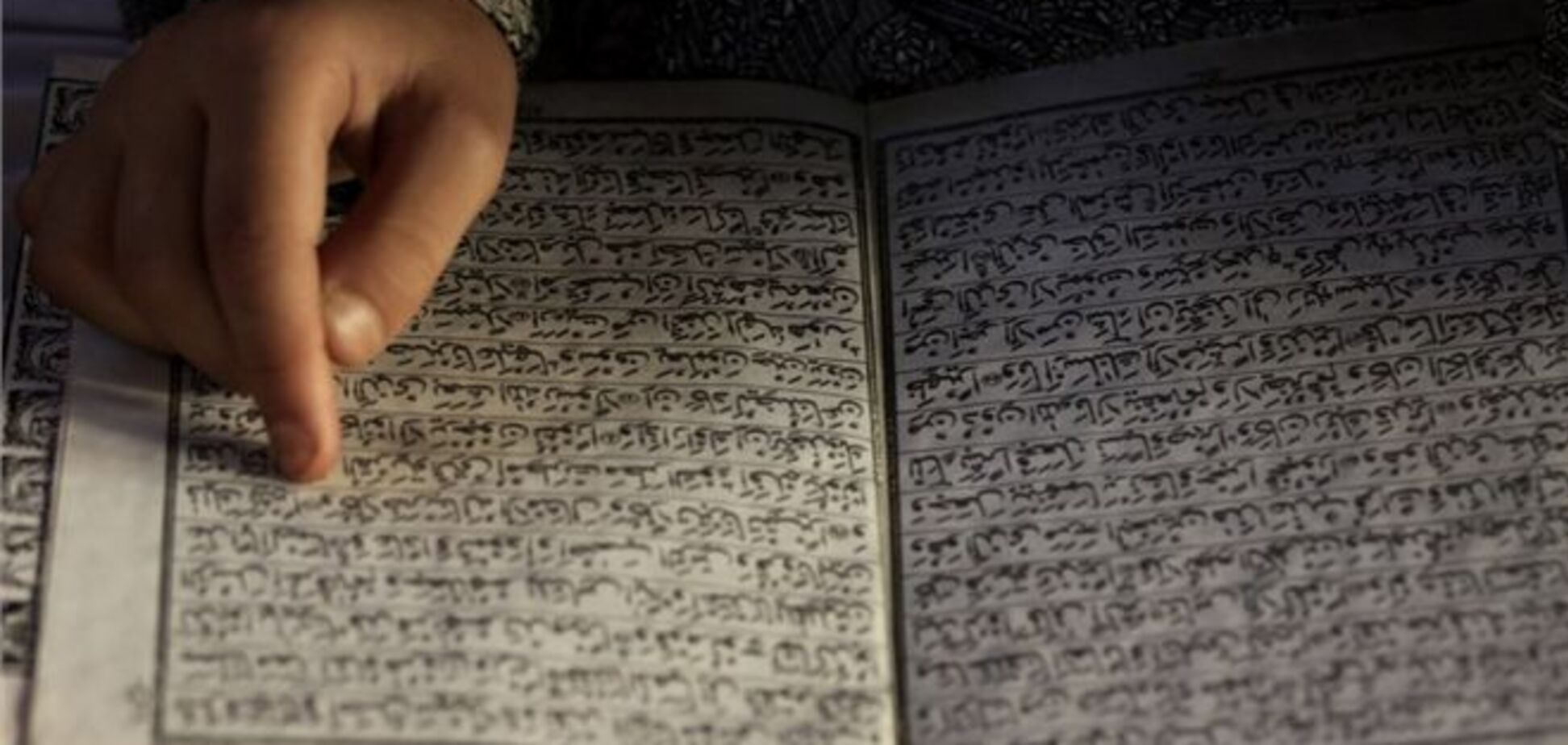 Дівчинка врятувалася від згвалтування читанням Корану
