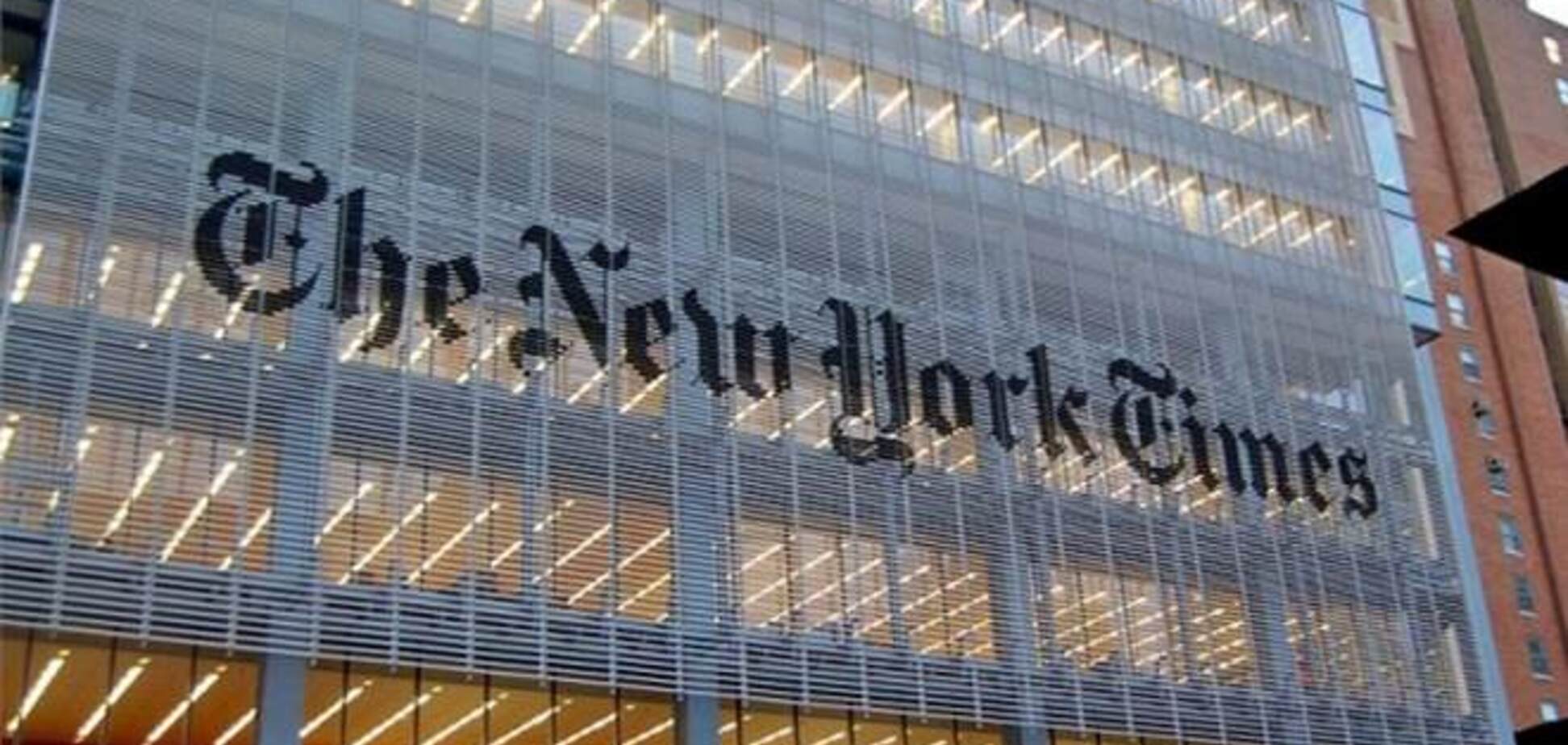 Хакеры на три часа парализовали сайт The New York Times