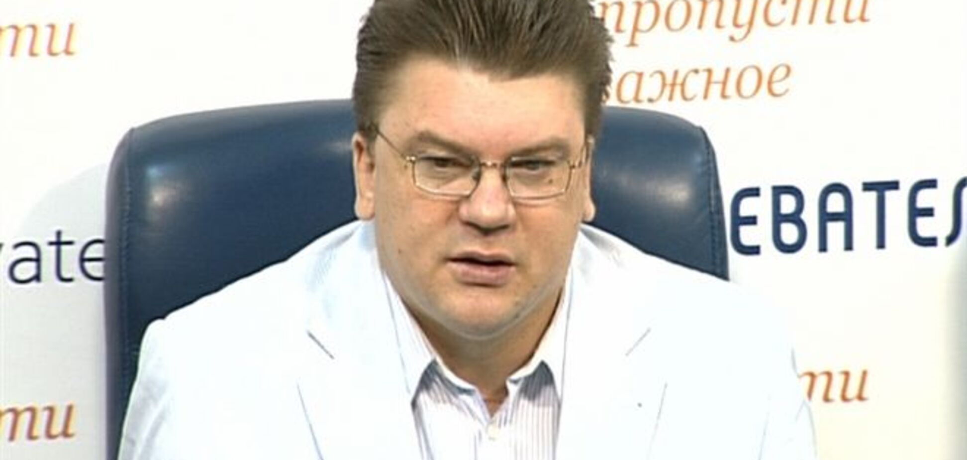Питання Тимошенко прив'язаний до двох 'реперним точкам' - Жданов