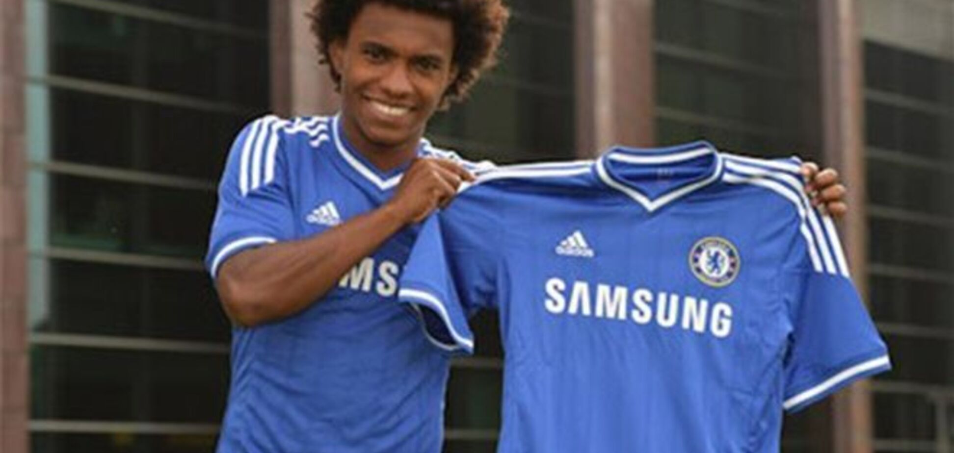 'Реал' предложил 100 миллионов за экс-футболиста 'Шахтера'