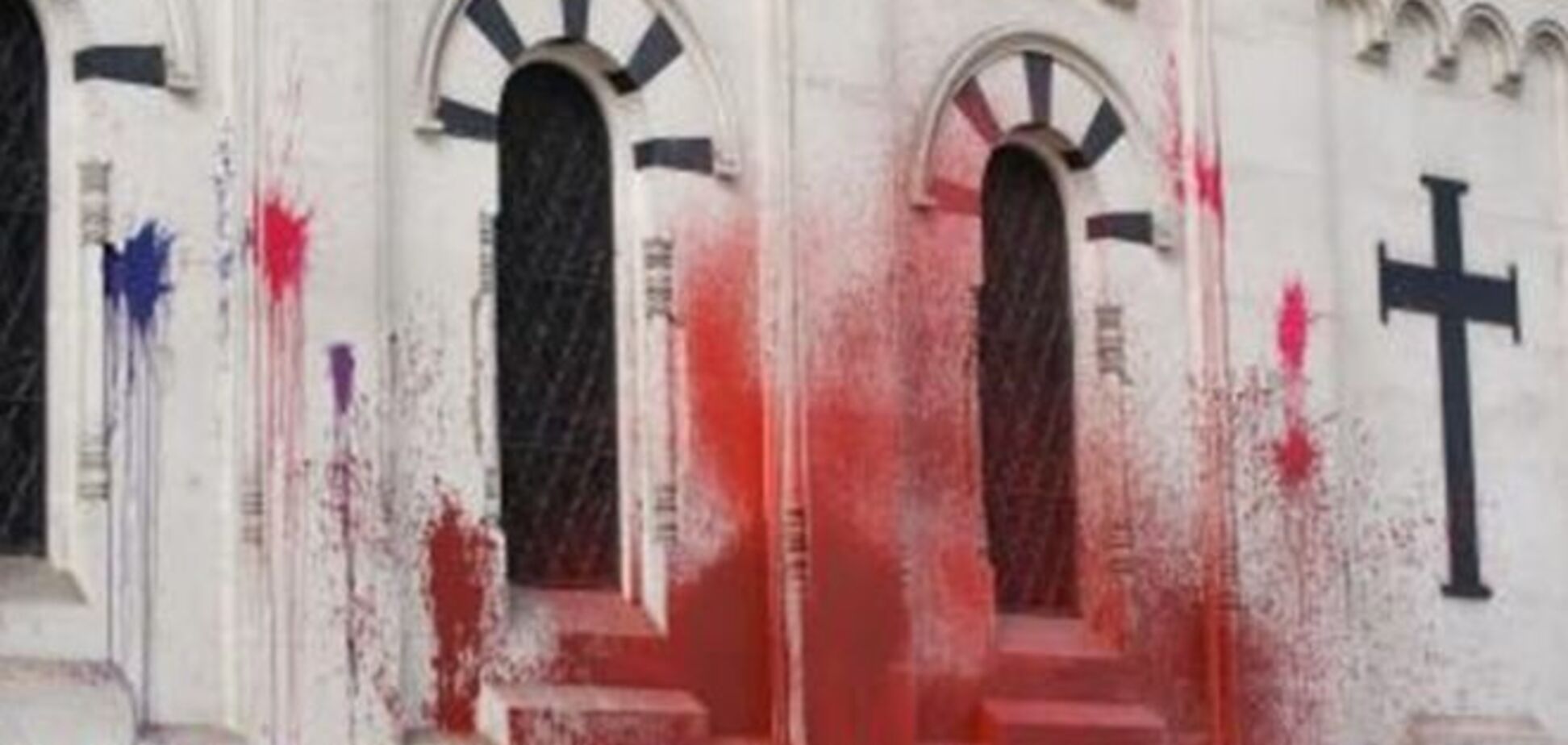 Церква в Запоріжжі закидали яйцями і залили фарбою