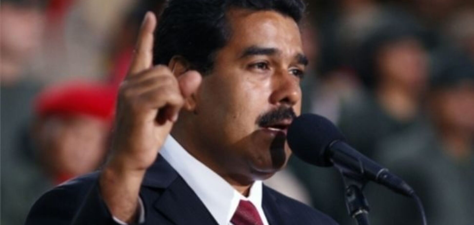 Мадуро: замах на мене повинно було збігтися з нападом на Сирію