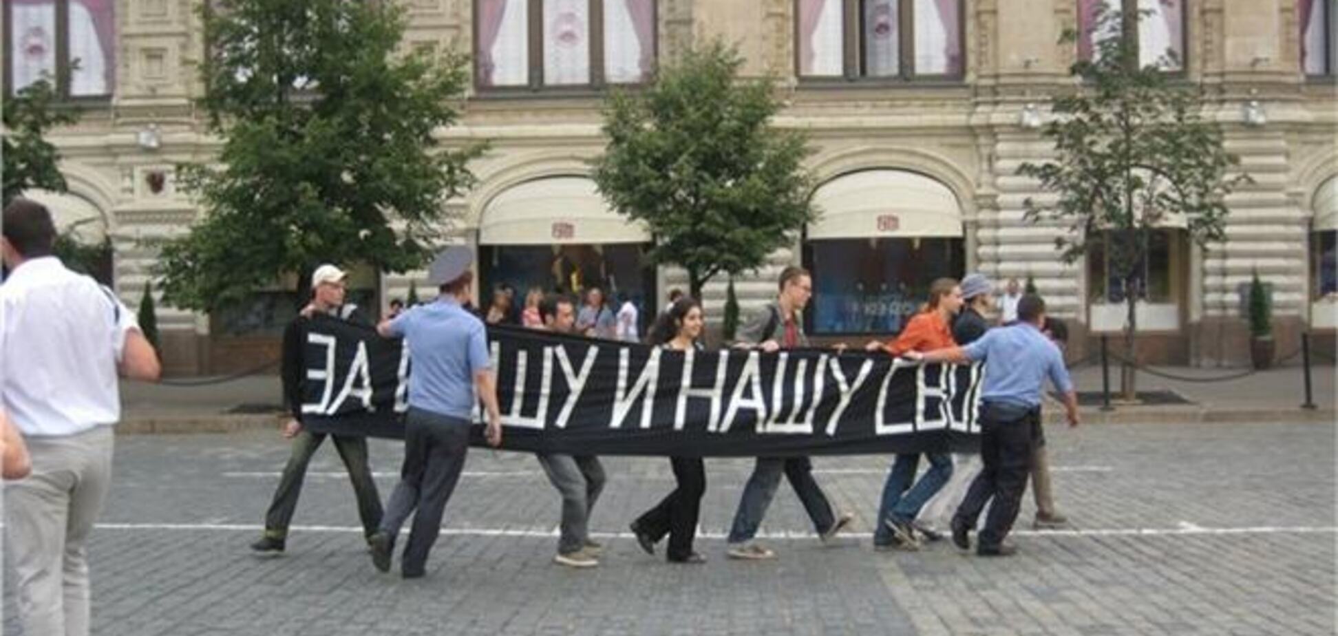 МЗС Чехії викликав посла Росії через розгону акції на Красній площі
