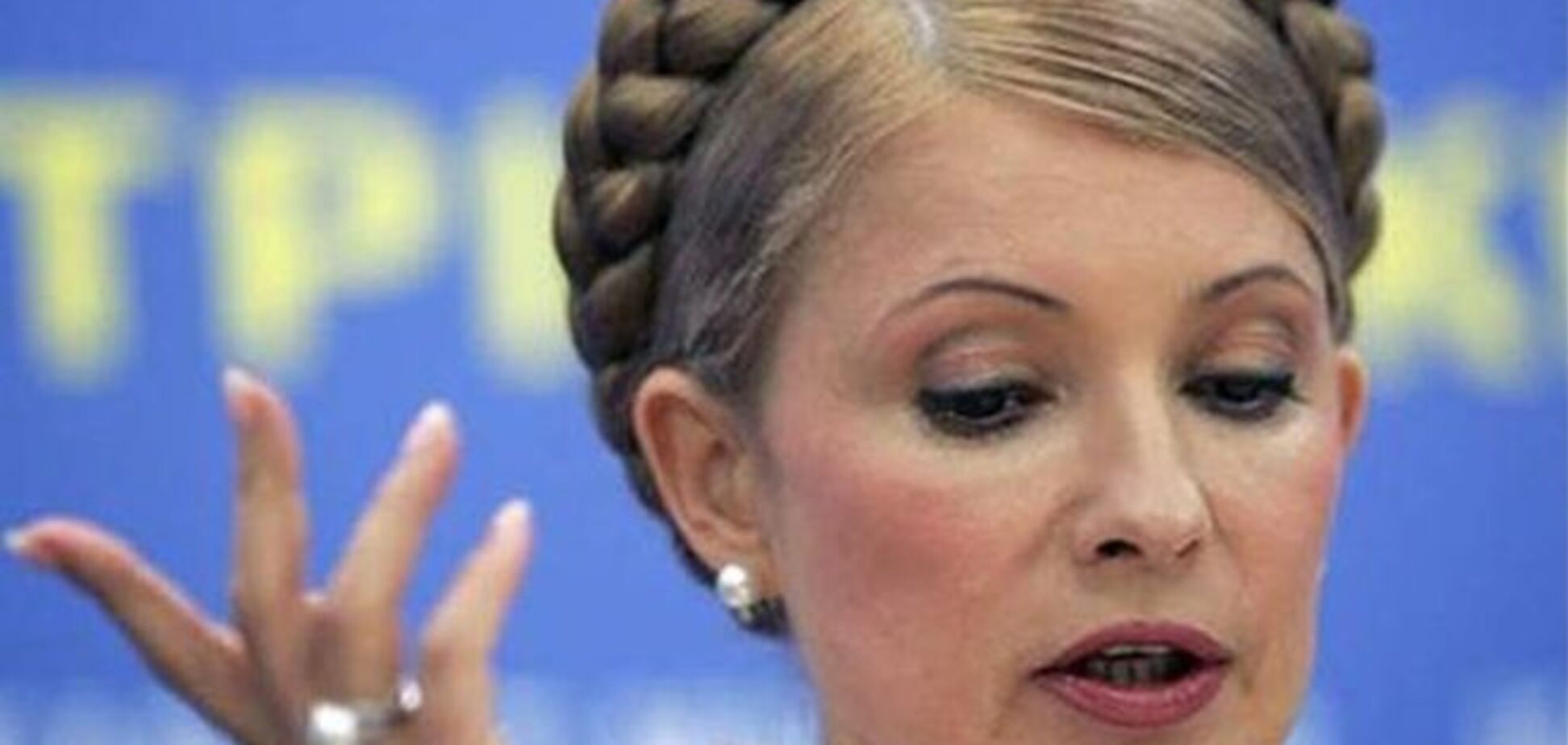 Показания Данылива могут поставить крест на карьере Тимошенко - СМИ