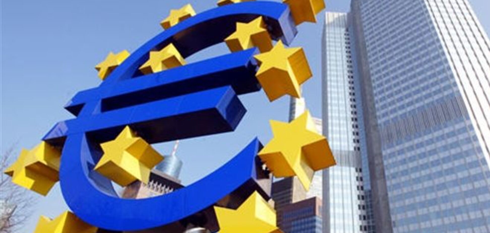 ЕЦБ может удвоить число женщин-начальниц
