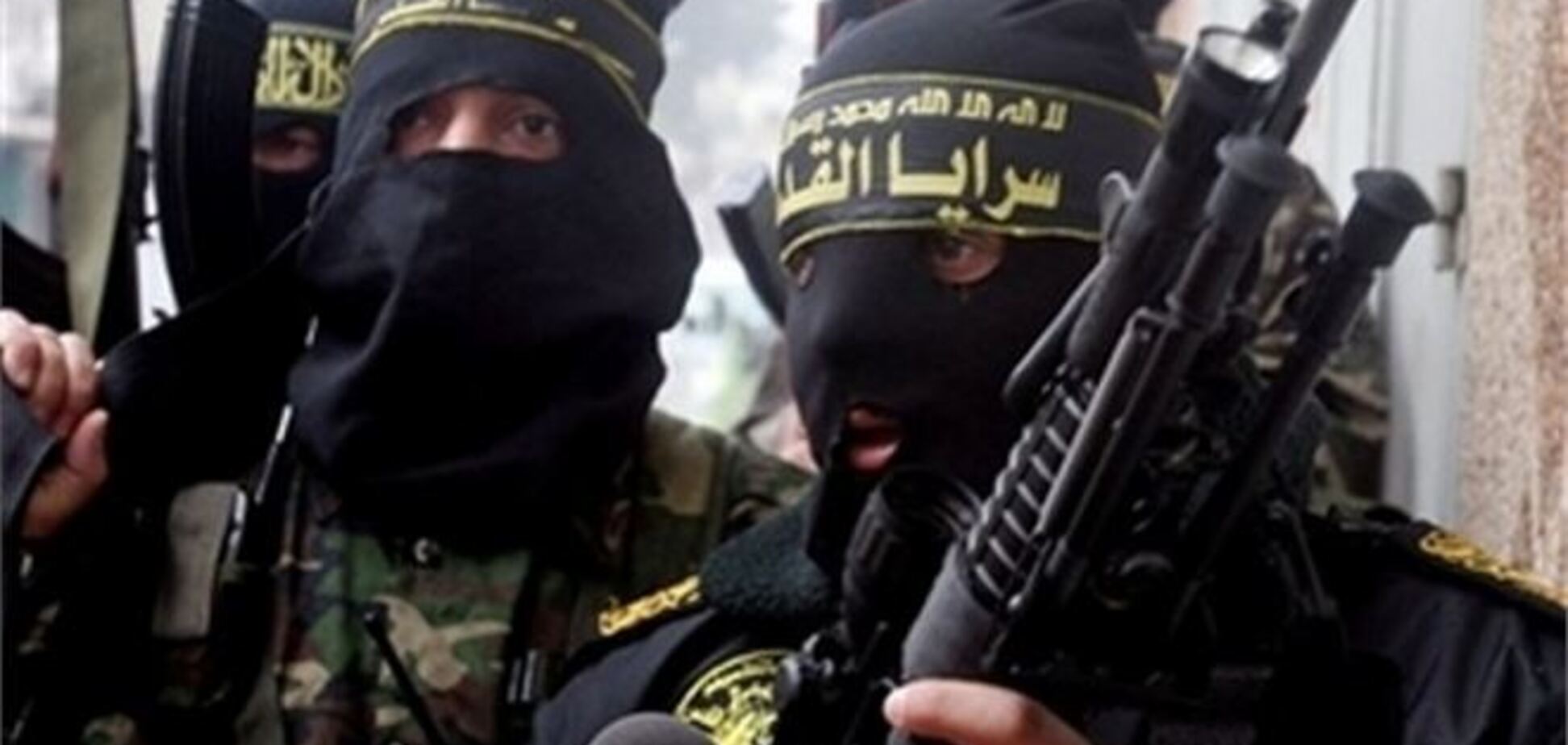 США предупреждают туристов о возможных терактах 'Аль-Каиды'