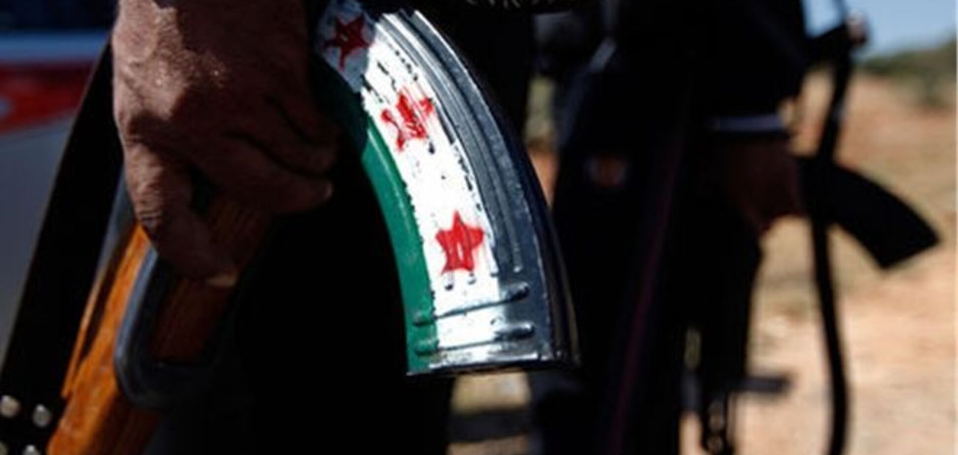 В Сирии повстанцы захватили склад оружия и боеприпасов