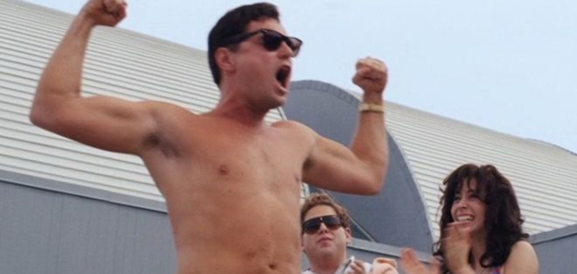 ДиКаприо, девушки, мартини, омары и груды бабла