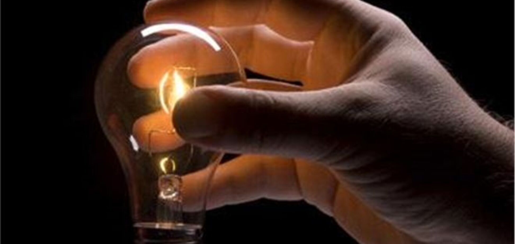 В Беларуси пятый раз повысили тарифы на электроэнергию