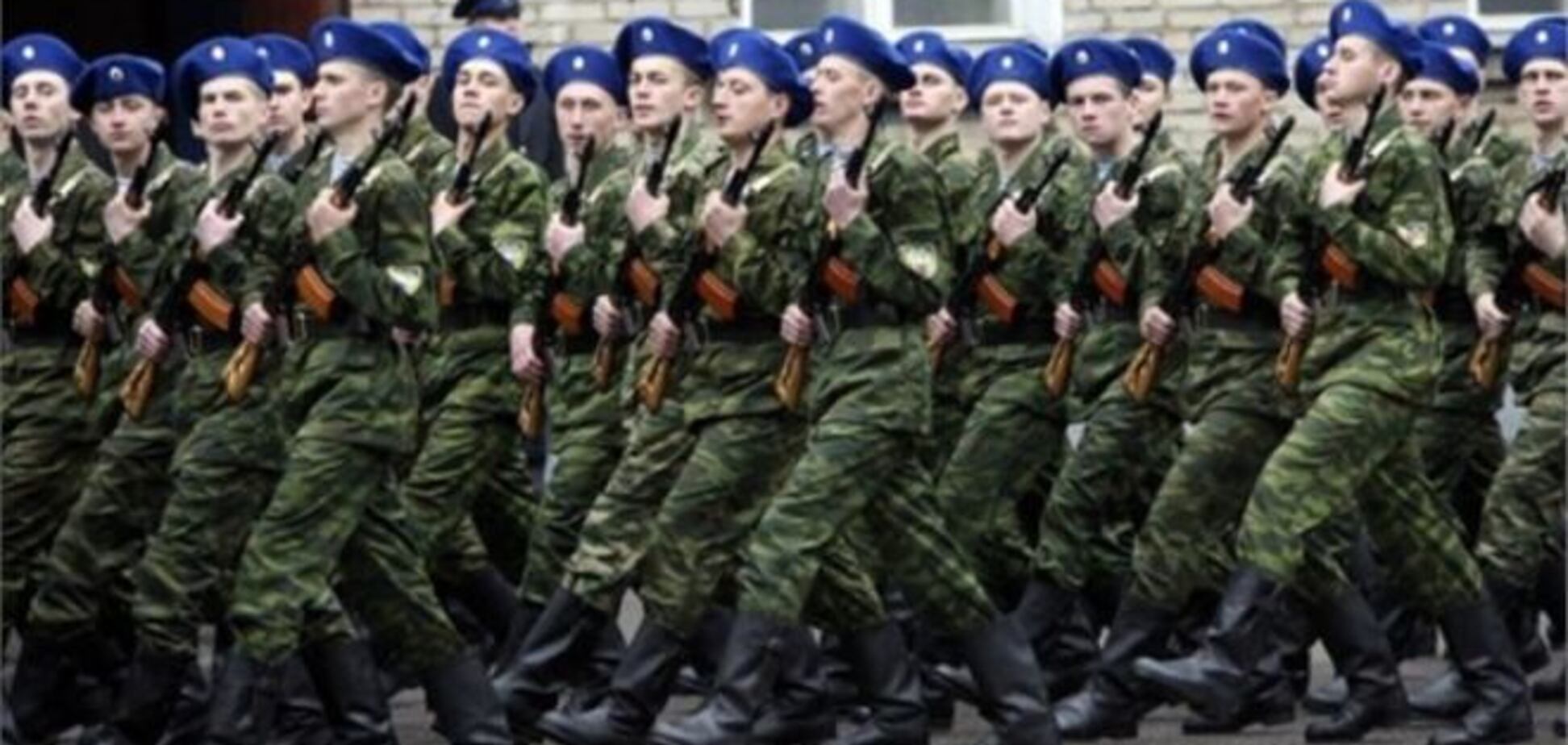 На реформирование украинской армии выделят 131,7 млрд гривен