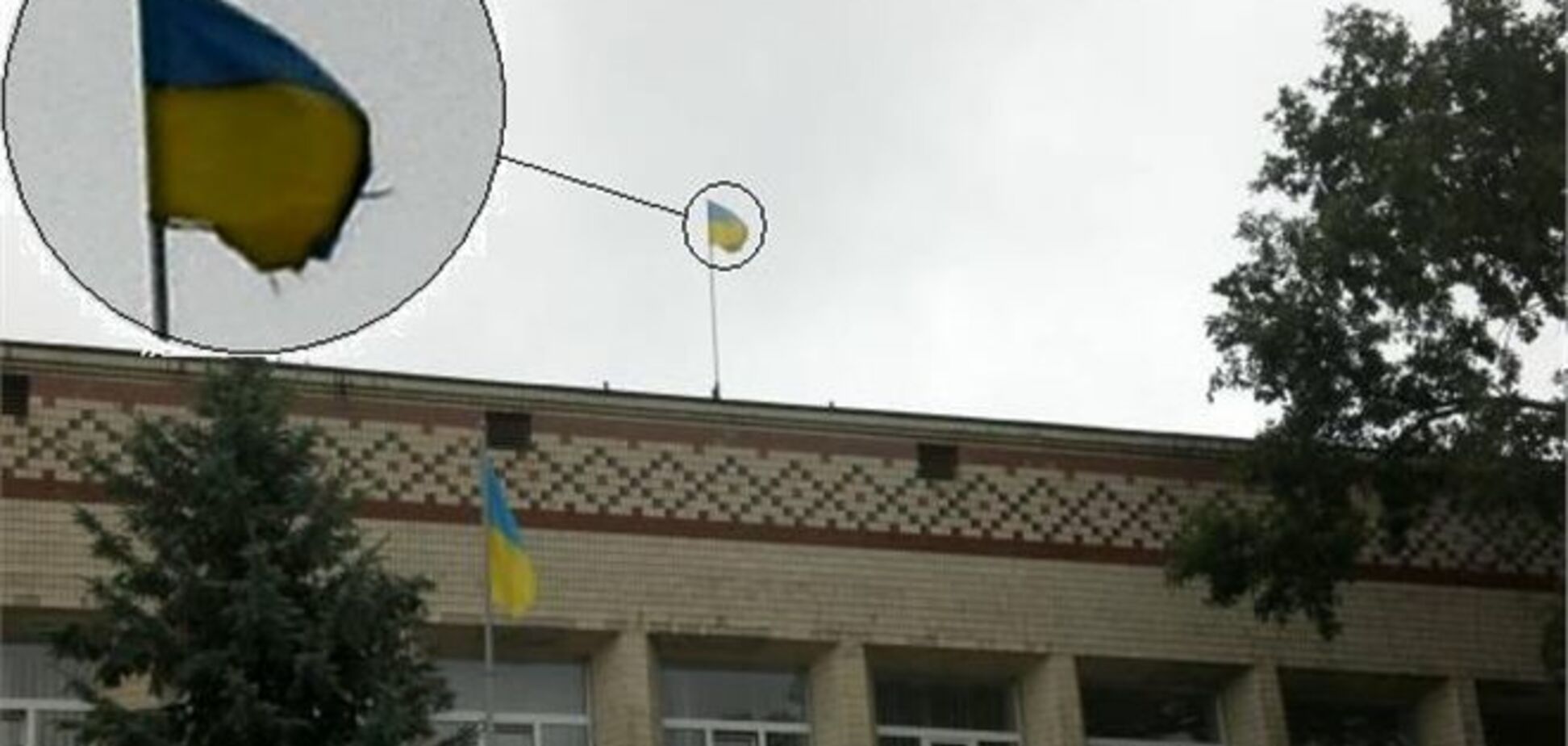 Свободовец просит наказать чиновников Хмельнитчины за обгоревший флаг