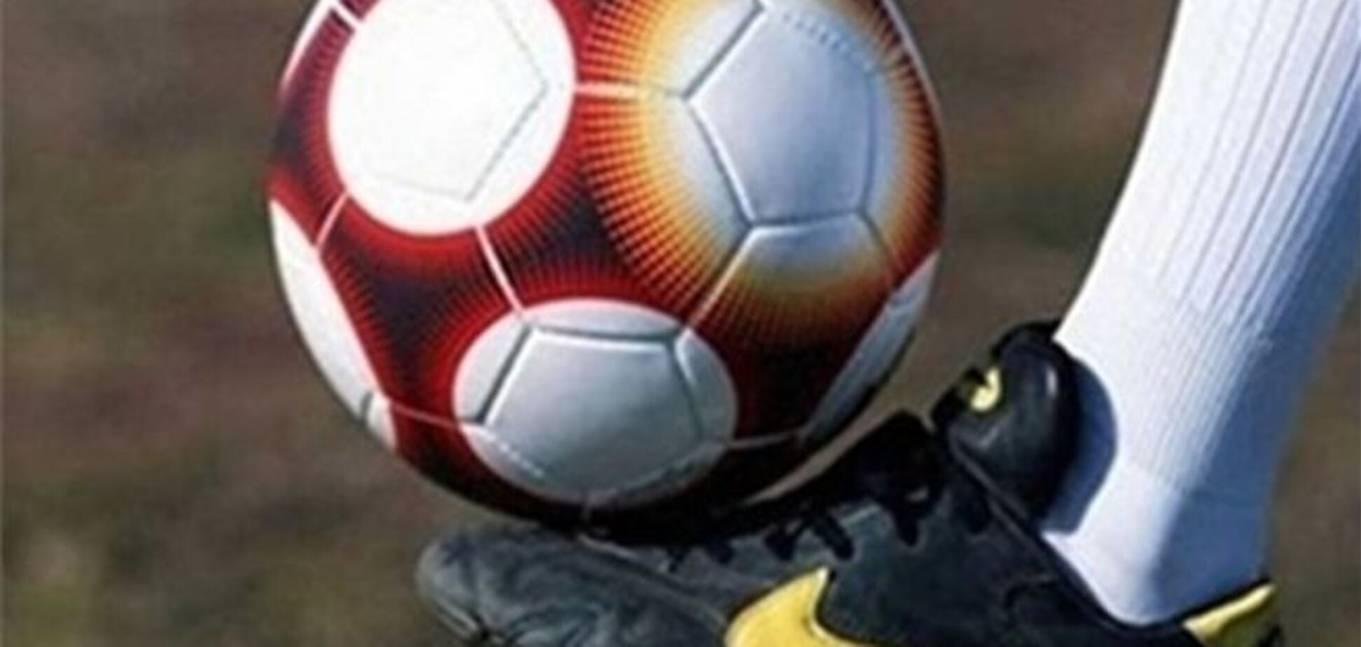 Премьер-лига Украины. 8-й тур. Все результаты и отчеты, 30 августа 2013