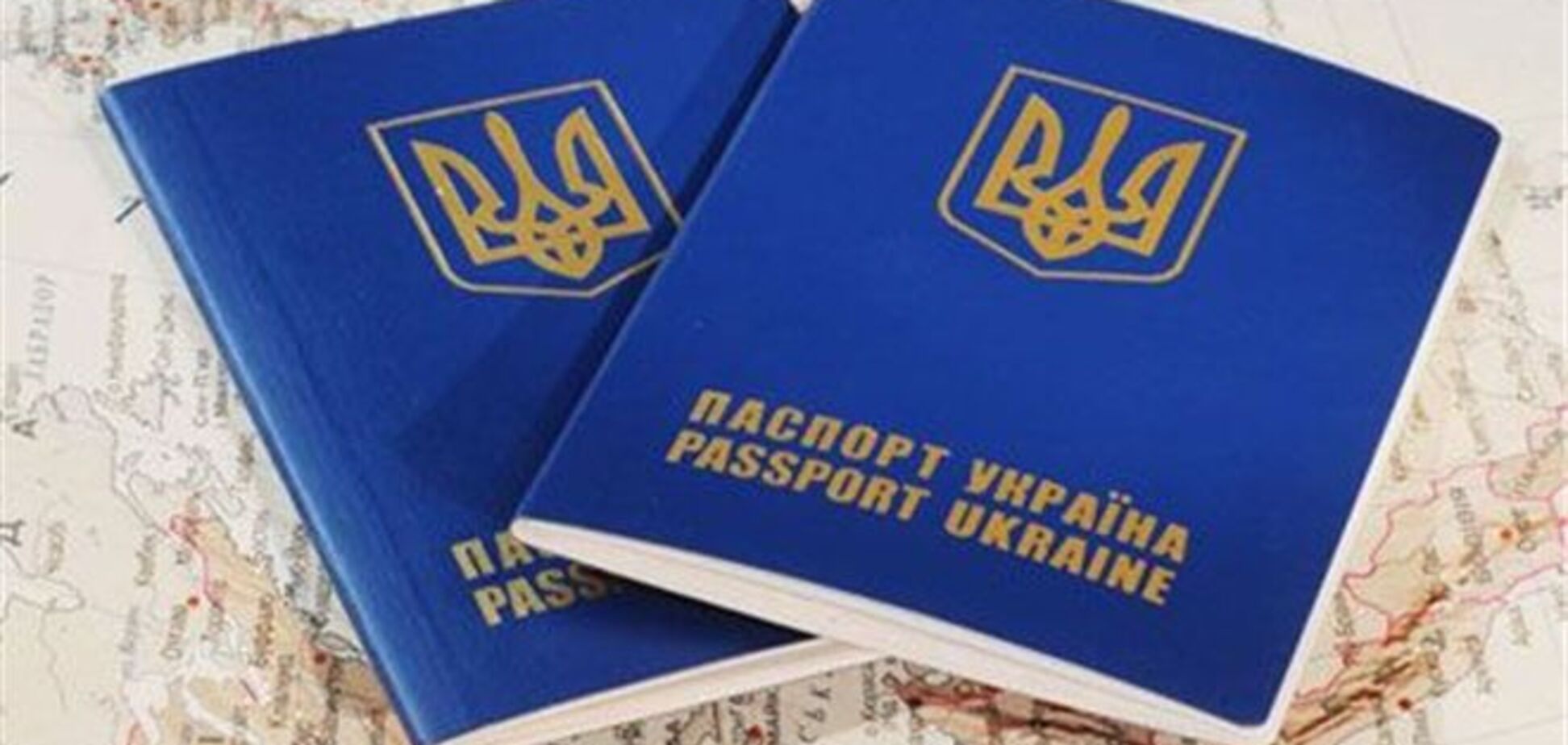 Загранпаспорта могут подешеветь