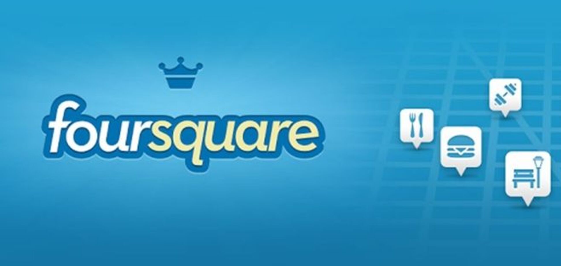 Microsoft собирается инвестировать в Foursquare